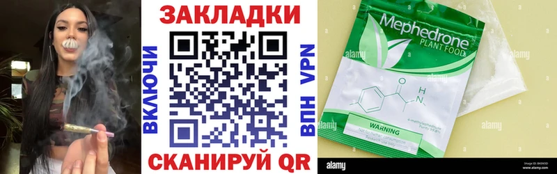Купить наркотик аптеки Невьянск Марихуана Alpha PVP ГАШ