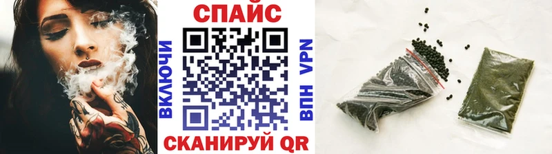 Бутират Butirat  кракен маркетплейс  Невьянск 
