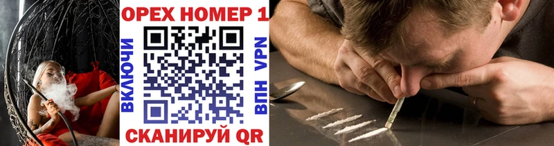 даркнет сайт Невьянск Cocaine 98%