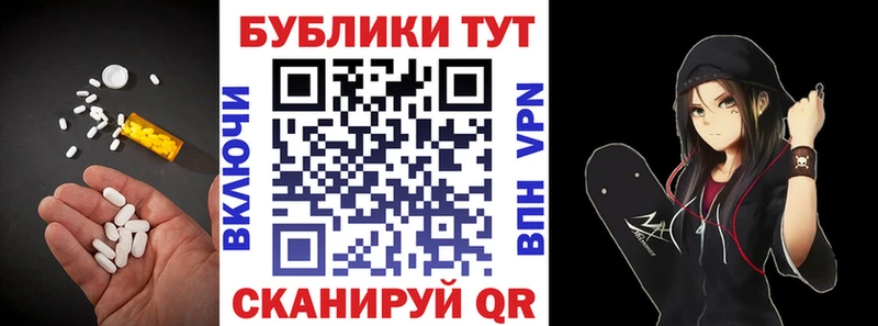 KRAKEN как зайти  Невьянск  Ecstasy MDMA 
