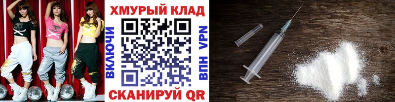 ГЕРОИН гречка  как найти   Невьянск 