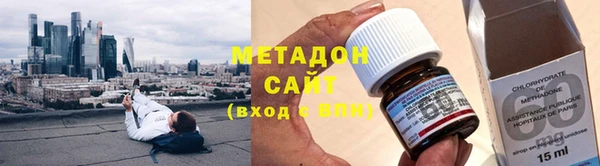 MESCALINE Алзамай