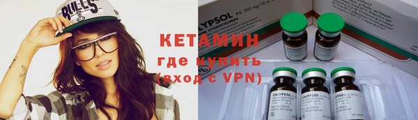 MESCALINE Алзамай