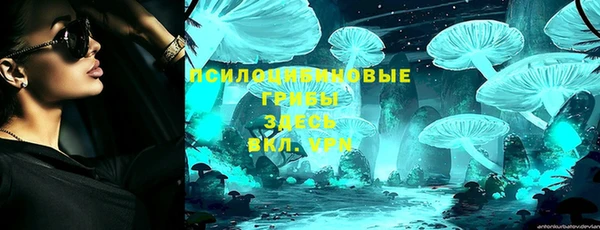MESCALINE Алзамай