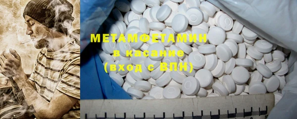мескалин Алексин