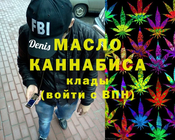 мескалин Алексин