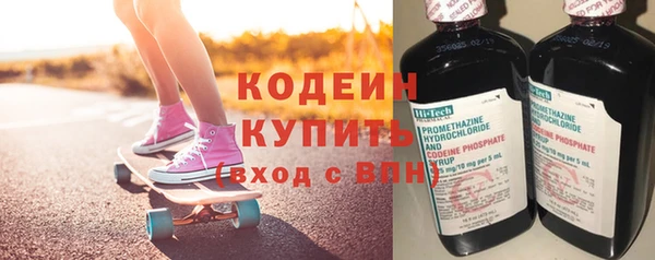 MESCALINE Алзамай