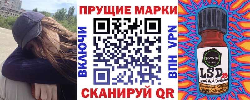 продажа наркотиков  Невьянск  OMG как зайти  Марки N-bome 1,5мг 