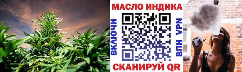 Дистиллят ТГК Wax  Невьянск 